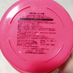 Ｑｏｏのバケツ 直径約17cm 中古　非売品　ピンクの画像