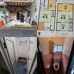 京都府右京区梅津林口町　戸建て賃貸募集中‼️ペット可能物件…