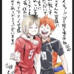 バレーやりましょー！🏐