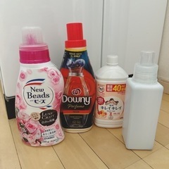 【決定】洗濯洗剤柔軟剤8点セット