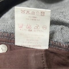ルイヴィトン　デニムの画像