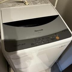【あげます】2011 Panasonic 洗濯機の画像