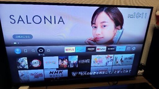 (7/15まで)レグザ(当時東芝製)47インチ　液晶(2K)テレビ　タイムシフトマシン搭載