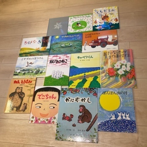 子供絵本、日本作家、洋書