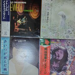 アナログLPレコード　フォークからカレッジ・フォーク、ニュー・ミュージックの時代への足跡　12アーチスト　15アルバム　18枚　181曲の画像