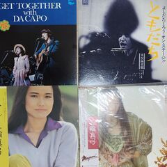 アナログLPレコード　フォークからカレッジ・フォーク、ニュー・ミュージックの時代への足跡　12アーチスト　15アルバム　18枚　181曲の画像