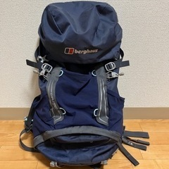 バーグハウス　30リットル　登山リュック　　