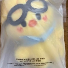 straykidsポガリ ペンミパイロット 10cmぬいぐるみ