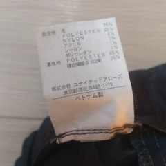 UNITED ARROWS スウェットパンツ　サイズM ウエスト平置き38、総丈87、股下63センチ ●素材： 写真のとおり ●状態： 2～3回着用しましたが汚れ、ほつれなどはありません。 ●その他、注意事項： 喫煙者、ペットはいません。  カラー···グレーの画像