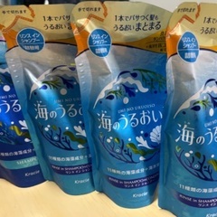 海のうるおい藻　リンスインシャンプー&シャンプー