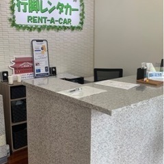 整備士募集｜残業ほぼなし／資格手当・昇給ありの画像
