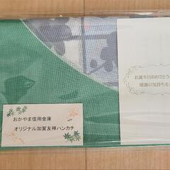 【新品未開封】加賀友禅のハンカチ