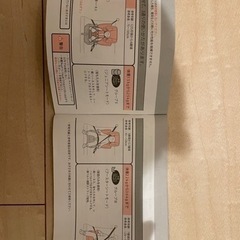 子供用品 ベビー用品 チャイルドシートの画像
