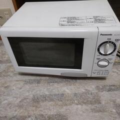 家電 キッチン家電 電子レンジ