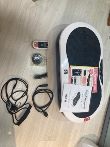 家電 美容家電 ボディケア