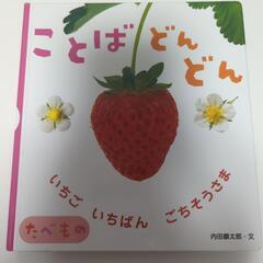 本/CD/DVD