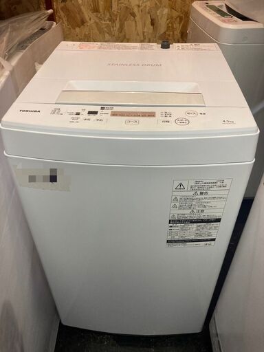 ☆中古￥10,800！TOSHIBA　4.5kg洗濯機　家電　2020年製　AW-45M7型　幅55㎝ｘ奥行54㎝ｘ高さ94㎝　【BG006】