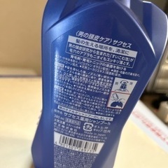 コスメ/ヘルスケア 香水の画像