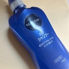 コスメ/ヘルスケア 香水の画像