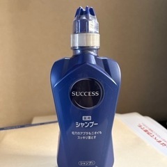 コスメ/ヘルスケア 香水