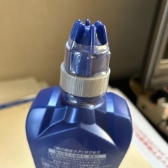 コスメ/ヘルスケア 香水の画像