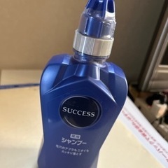 コスメ/ヘルスケア 香水の画像