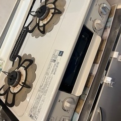 生活雑貨 調理器具 ガステーブル