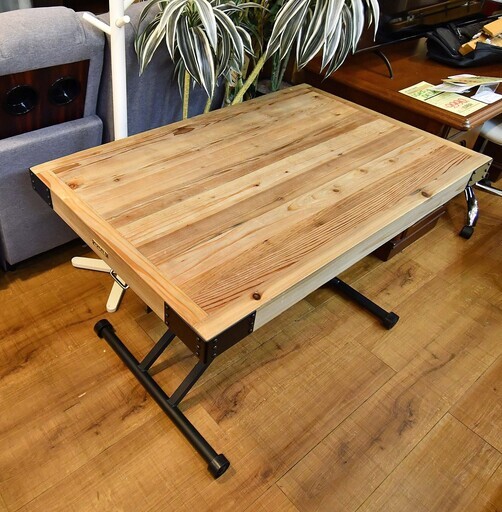 ●古材×スチール　UPtown　ビンテージ調　リフティングテーブル　中古品●相模原　横浜　神奈川●昇降テーブル