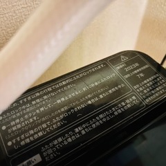 家電 生活家電 洗濯機