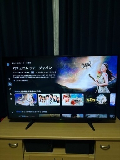 43インチ　2020年製　4kテレビ