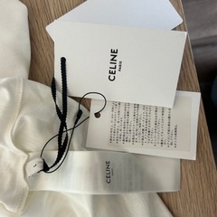 CELINE