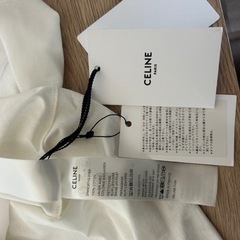 CELINE