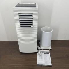  KOIZUMI 除湿機能付きポータブルクーラー の画像