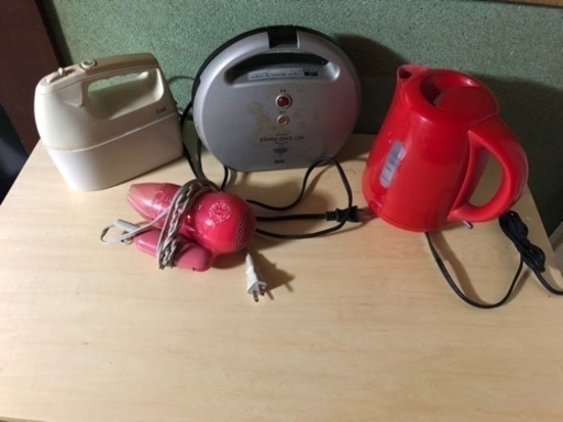 家電4点セット