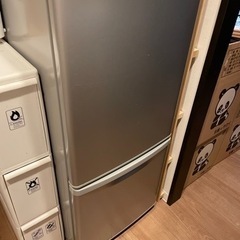 家電 キッチン家電 冷蔵庫
