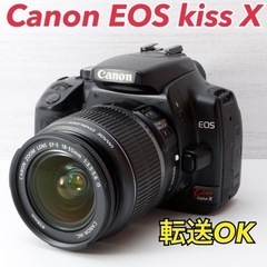 宮城県の一眼レフ カメラ レンズ 家電の中古が安い！激安で譲ります  