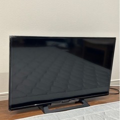 最終値下げ7/4 まで　SONY 32型 液晶テレビ