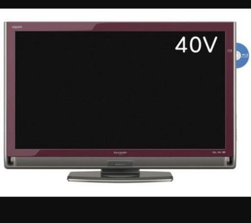 家電 テレビ
