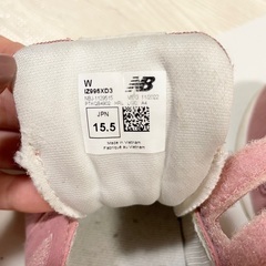 【商談中】ニューバランス　スニーカー　ピンク　15.5センチの画像