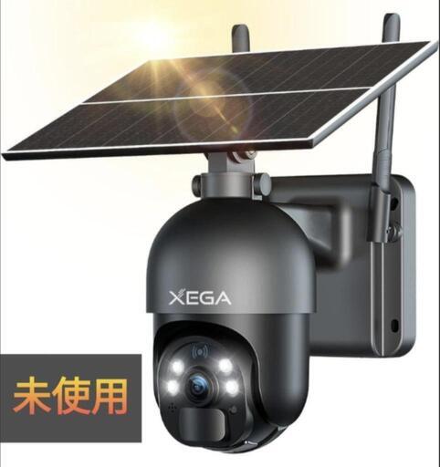 XEGA　防犯カメラ　遠隔操作　ホームセキュリティ