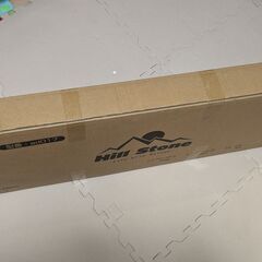 ハンモックスタンド　ad017　青