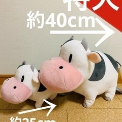 おもちゃ おもちゃ ぬいぐるみ