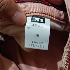 EDWIN xv ハーフパンツ デニムパンツの画像