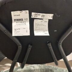 IKEA　チェアの画像