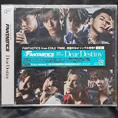 FANTASTICS from EXILE TRIBE/Dear...