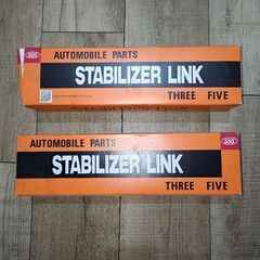 三恵工業(Sankei) スタビライザーリンク SL-7560-M