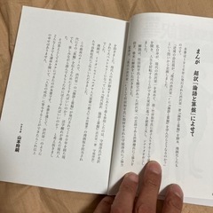 本/CD/DVD マンガ、コミック、アニメの画像