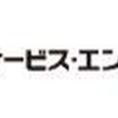 【ミドル・40代・50代活躍中】調達業務や一般事務 東京都三鷹市(三鷹)一般事務・営業事務・アシスタントの画像
