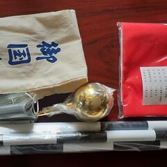 日本国旗