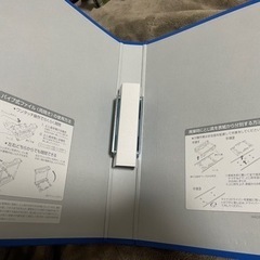 バインダーファイル キングジムの画像